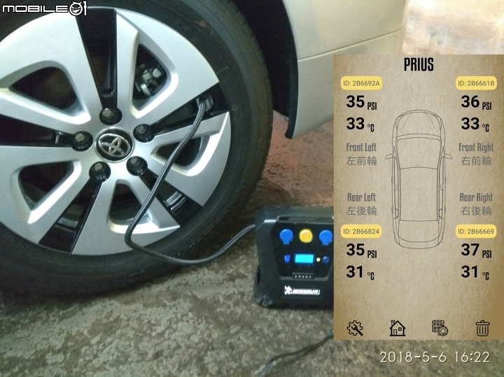 prius4 娃娃車DIY鍍膜紀錄