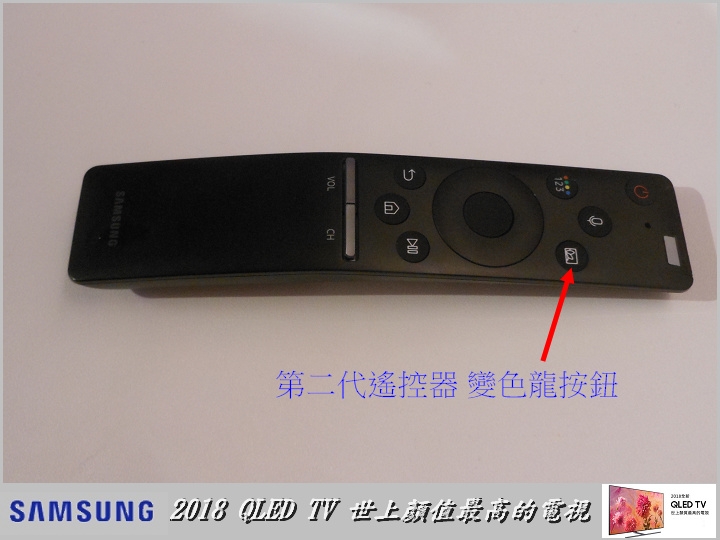 Samsung QLED TV 顏值最高的電視與居家裝置的娛樂中心