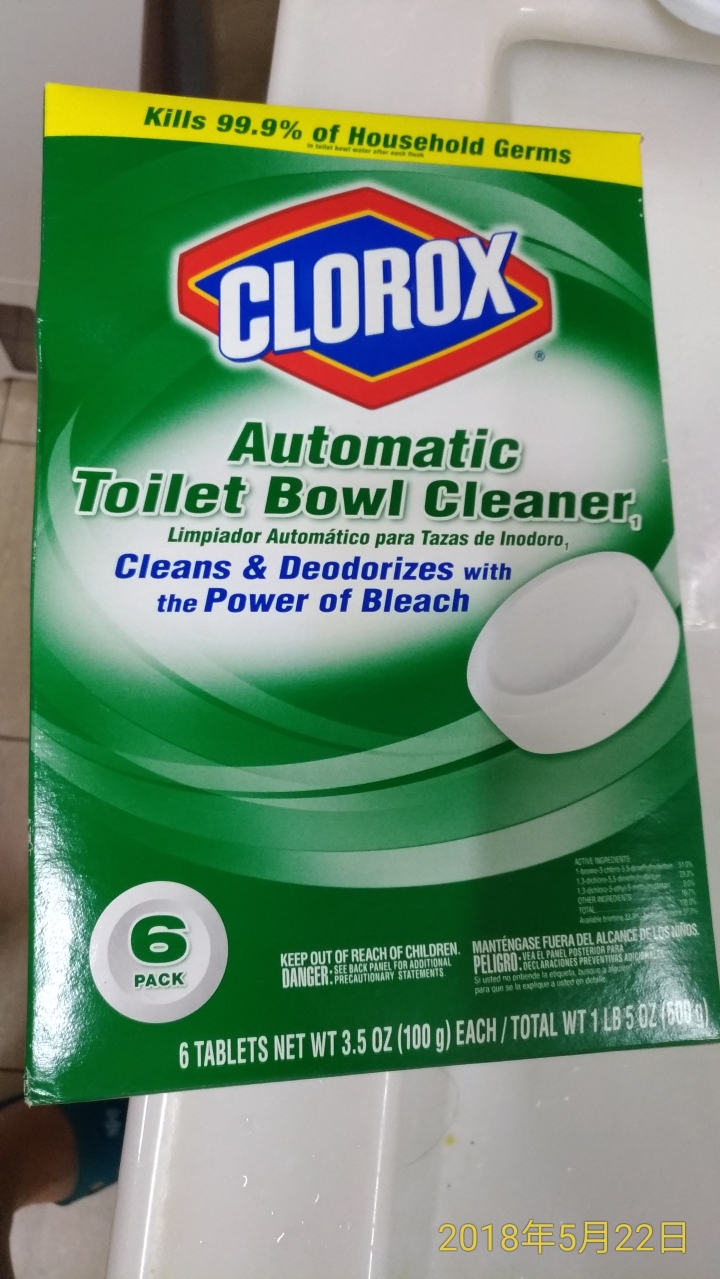 TOTO馬桶CW886SGU 更換止水矽膠墊
