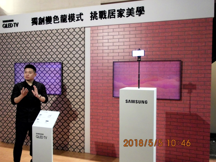 Samsung QLED TV 體驗會心得分享