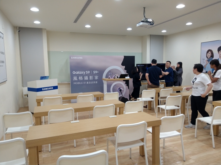 SAMSUNG GALAXY S9|S9+  超強雙光圈 日夜都清晰！高雄體驗會心得分享