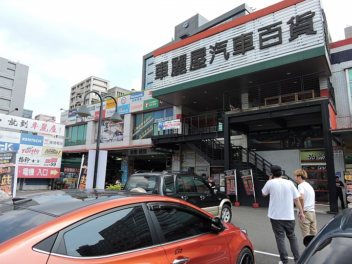 老車配新機，兒女更放心！Garmin DriveAssist 51主動安全導航機暨產品體驗試用分享心得