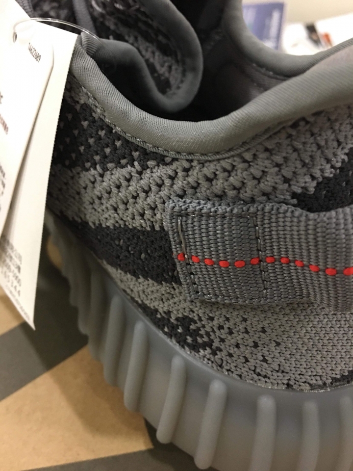 yeezy boost 350v2 灰橘2.0 求各位大大 驗鞋