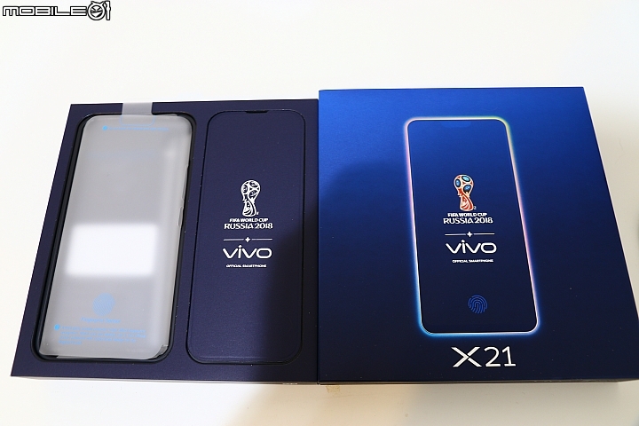[開箱] VIVO X21 超簡易開箱 5/12 新增照片