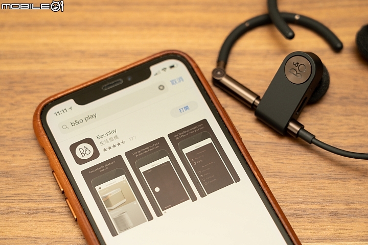 B&O EARSET 無線耳機 經典再現的搶先試聽報告