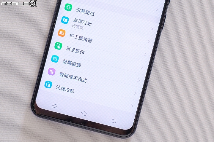 【採訪】瀏海有新意！具螢幕指紋辨識的vivo X21 5/4開賣，售16,990元