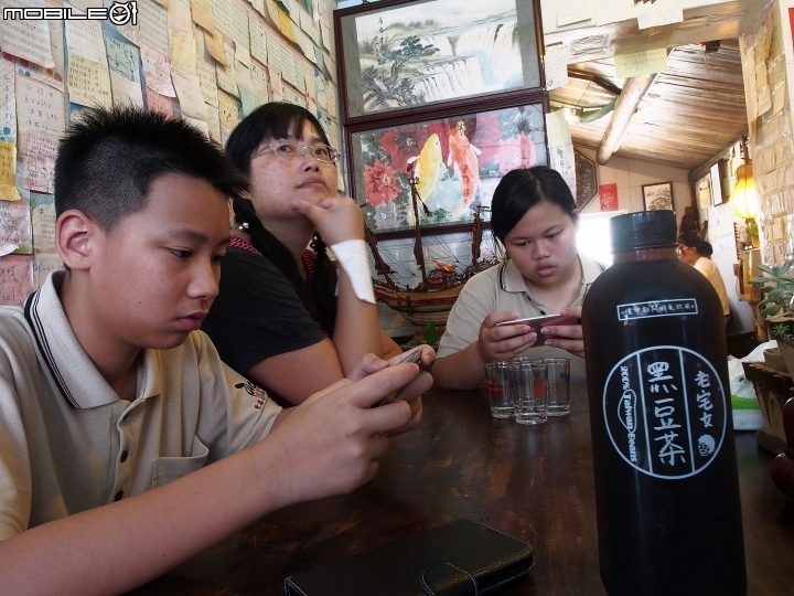 []食記] 船家堡，安平第一樓中的慢活料理 -- 吃吃喝喝在安平之二
