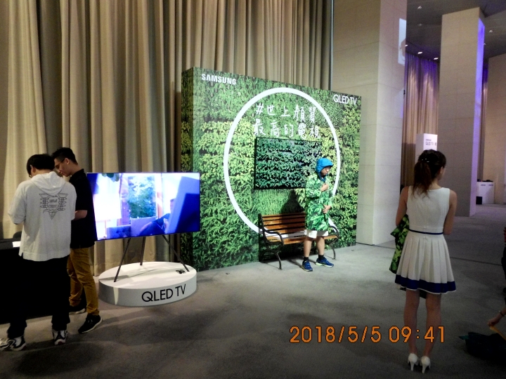 Samsung QLED TV 體驗會心得分享
