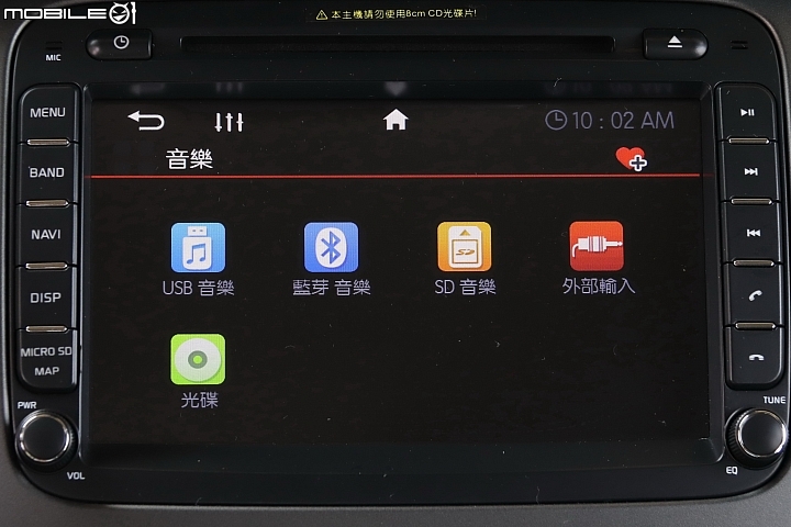 Kia Carens GO帥特仕款試車報導 再帥一點點！