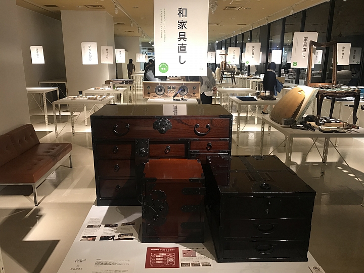認識日本的職人精神，「47都道府縣的修理與保養展覽」