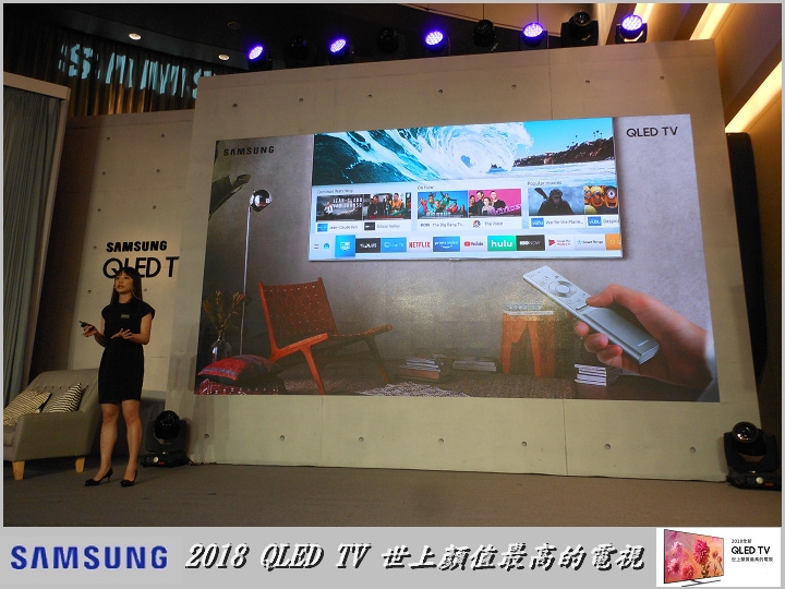 Samsung QLED TV 顏值最高的電視與居家裝置的娛樂中心