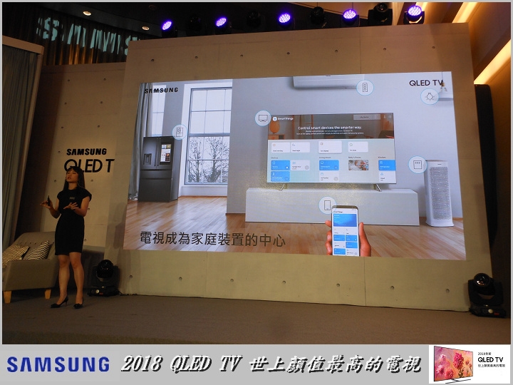 Samsung QLED TV 顏值最高的電視與居家裝置的娛樂中心