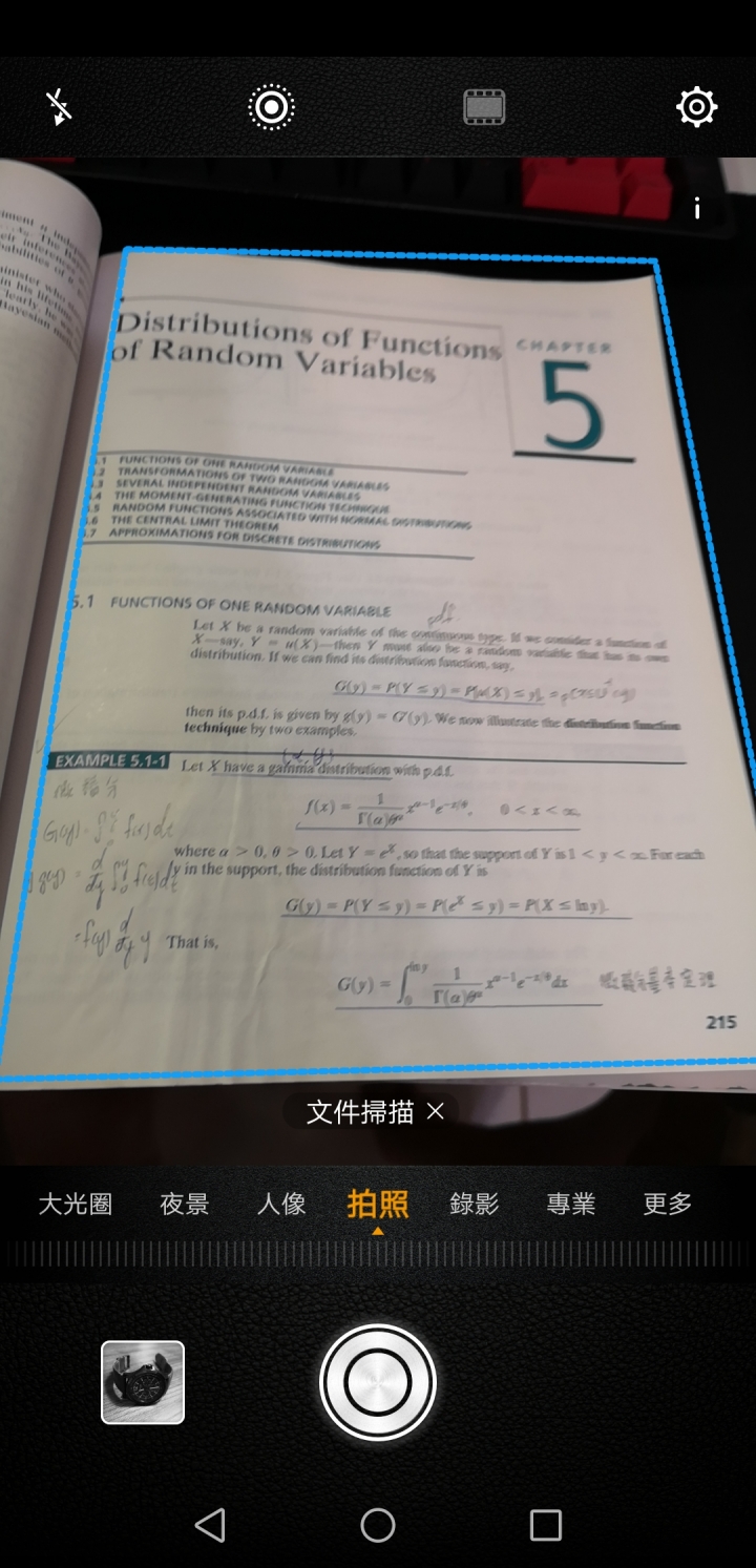 Huawei P20 Pro 讓你享受拍照的旅程