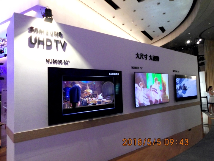 Samsung QLED TV 體驗會心得分享
