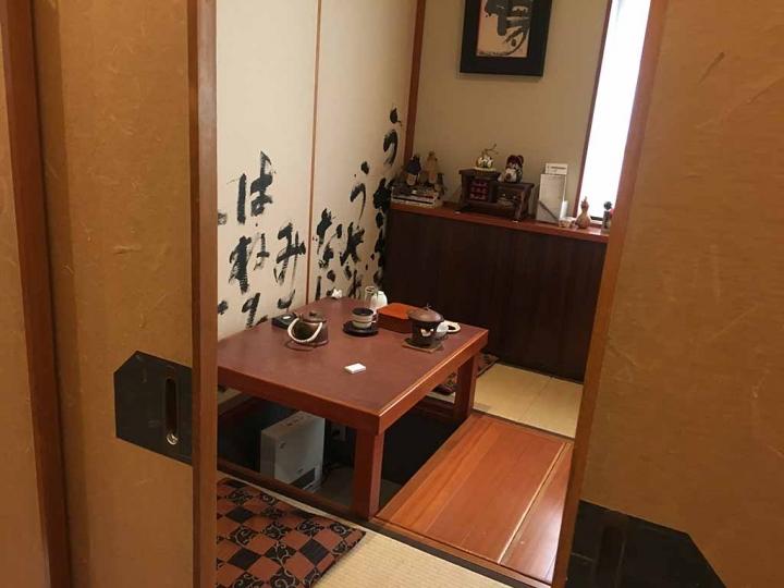 家族太平洋旅行社旅行之靜岡五日賞花團