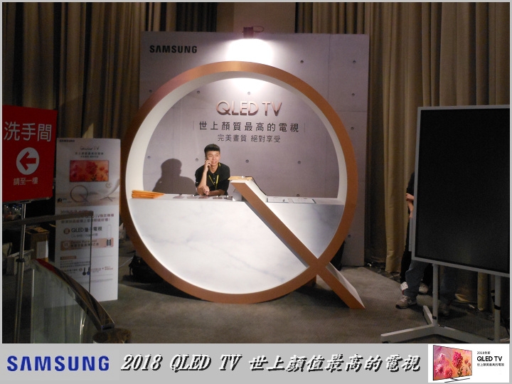 Samsung QLED TV 顏值最高的電視與居家裝置的娛樂中心