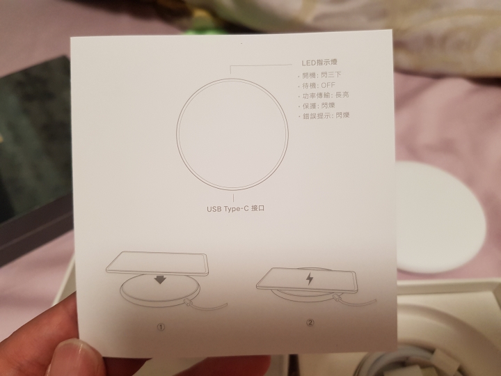 Mix2s黑台版小開箱