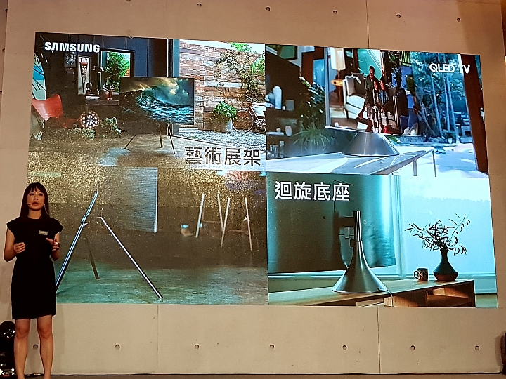 「Samsung QLED 量子點電視」高顏質讓你一眼就愛上【體驗會分享】
