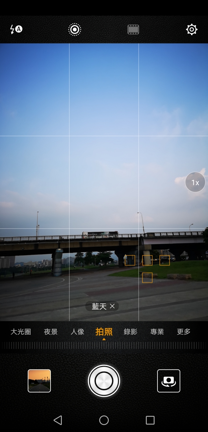 Huawei P20 Pro 讓你享受拍照的旅程
