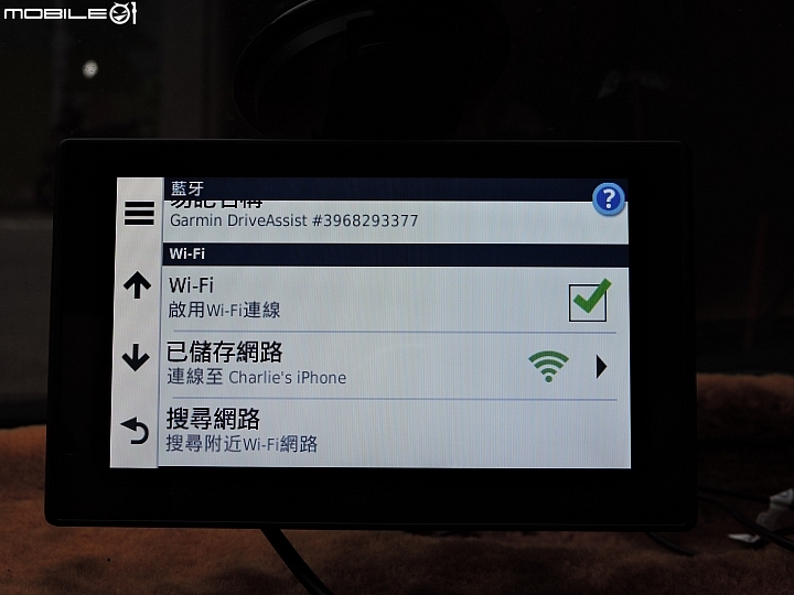 老車配新機，兒女更放心！Garmin DriveAssist 51主動安全導航機暨產品體驗試用分享心得
