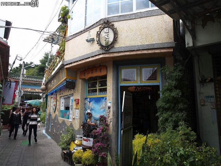 []食記] 船家堡，安平第一樓中的慢活料理 -- 吃吃喝喝在安平之二