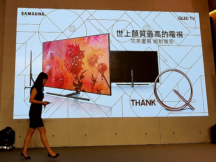 「Samsung QLED 量子點電視」高顏質讓你一眼就愛上【體驗會分享】