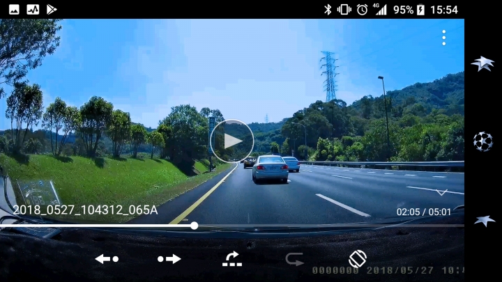 高速公路沒注意兩側車道狀況變換車道險造成意外能檢舉嗎？