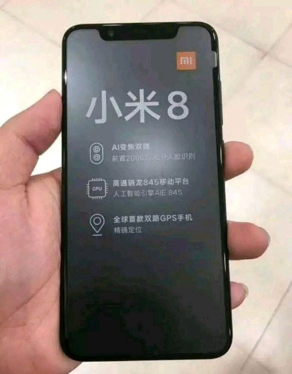 「涼了  米8後置指紋加劉海屏：直播傳送門」小米8討論區