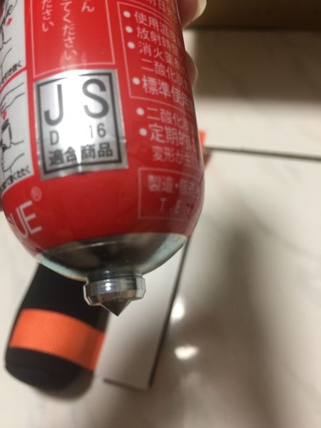 日製車用多功能滅火器--消棒Rescue