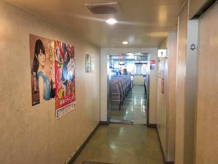 家族太平洋旅行社旅行之靜岡五日賞花團