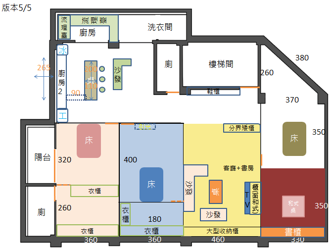 [請益]室內格局配置