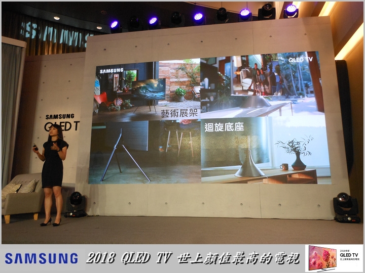 Samsung QLED TV 顏值最高的電視與居家裝置的娛樂中心