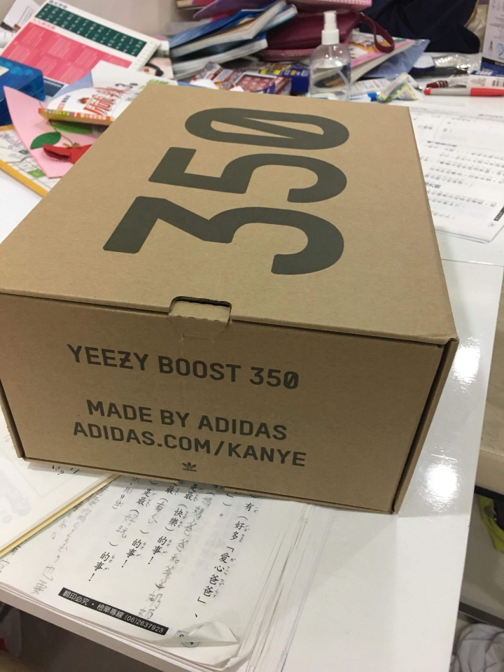 yeezy boost 350v2 灰橘2.0 求各位大大 驗鞋