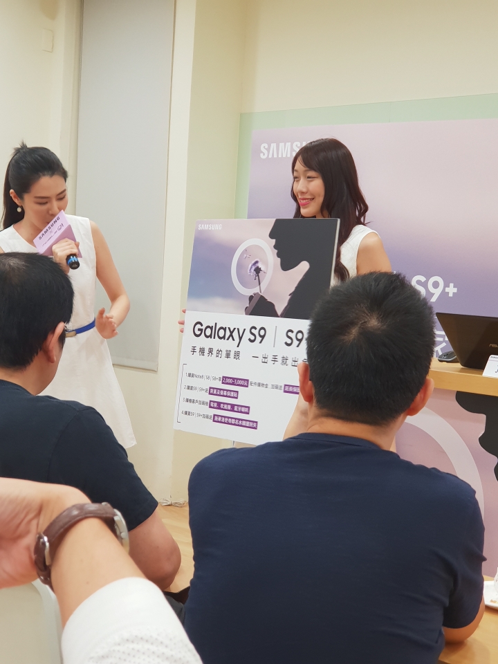 手機界的單眼《Samsung Galaxy S9|S9+》輕鬆拍出小孩的真實面貌–高雄體驗會