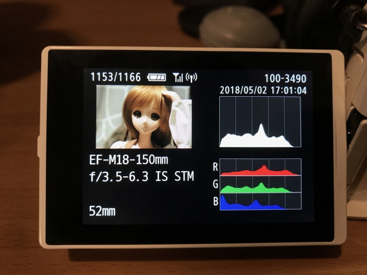 [開箱]M50 + EF-EFM Speedbooster 轉接環