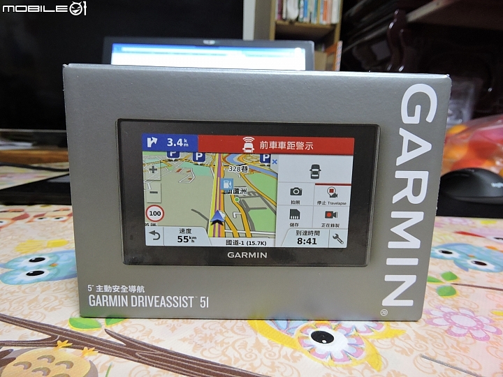 老車配新機，兒女更放心！Garmin DriveAssist 51主動安全導航機暨產品體驗試用分享心得