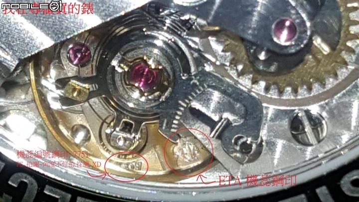 點我看大圖