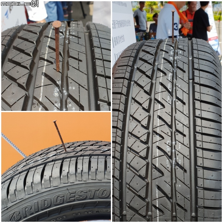體驗活動心得:挑戰《普利司通Driveguard失壓續跑胎》試胎任務！參加就有機會得3000獎金！係金哩~