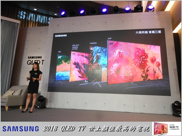 Samsung QLED TV 顏值最高的電視與居家裝置的娛樂中心