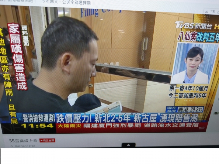 假新聞吧?回溫落底多久了怎新聞還在報賠售?由此可見霍金的平行宇宙真的存在