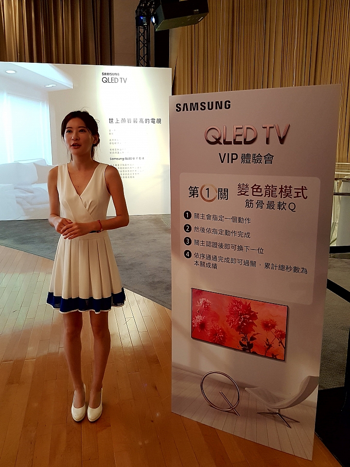 「Samsung QLED 量子點電視」高顏質讓你一眼就愛上【體驗會分享】