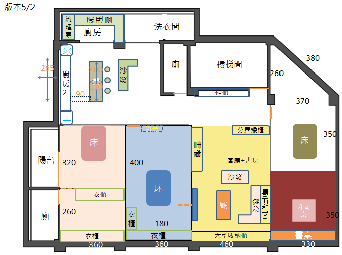 [請益]室內格局配置