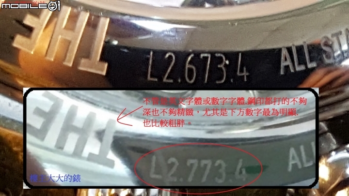 點我看大圖