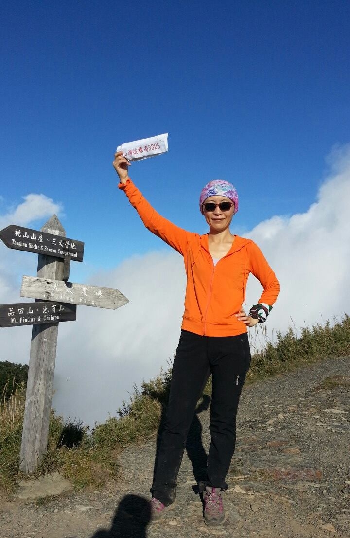 一日三秀行程記錄(104/9/26)
