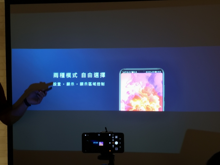 第一次拍照拍到嫑嫑的 HUAWEI P20 Pro CSK不專業試用分享