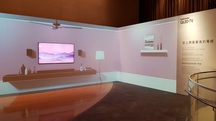 【體驗會】Samsung QLED 量子電視, 眼見皆Q體驗會