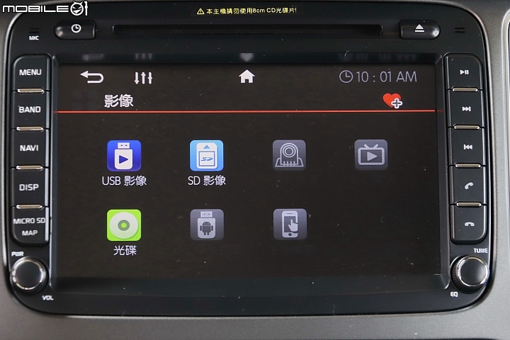 Kia Carens GO帥特仕款試車報導 再帥一點點！