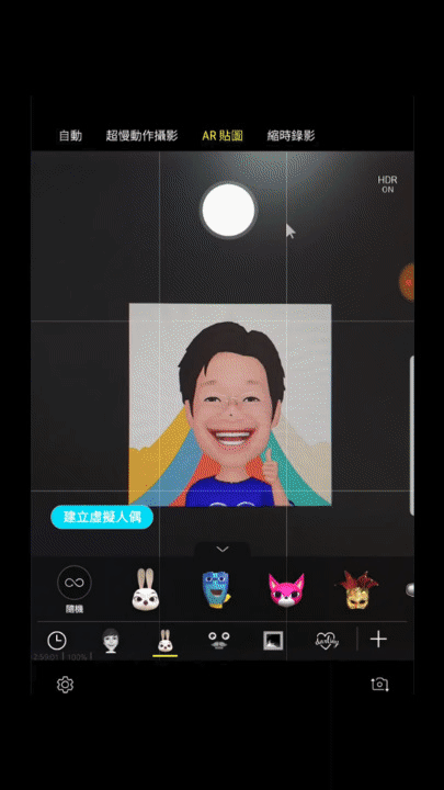 Samsung Galaxy S9+ 首支薄型手機可變光圈 新體驗
