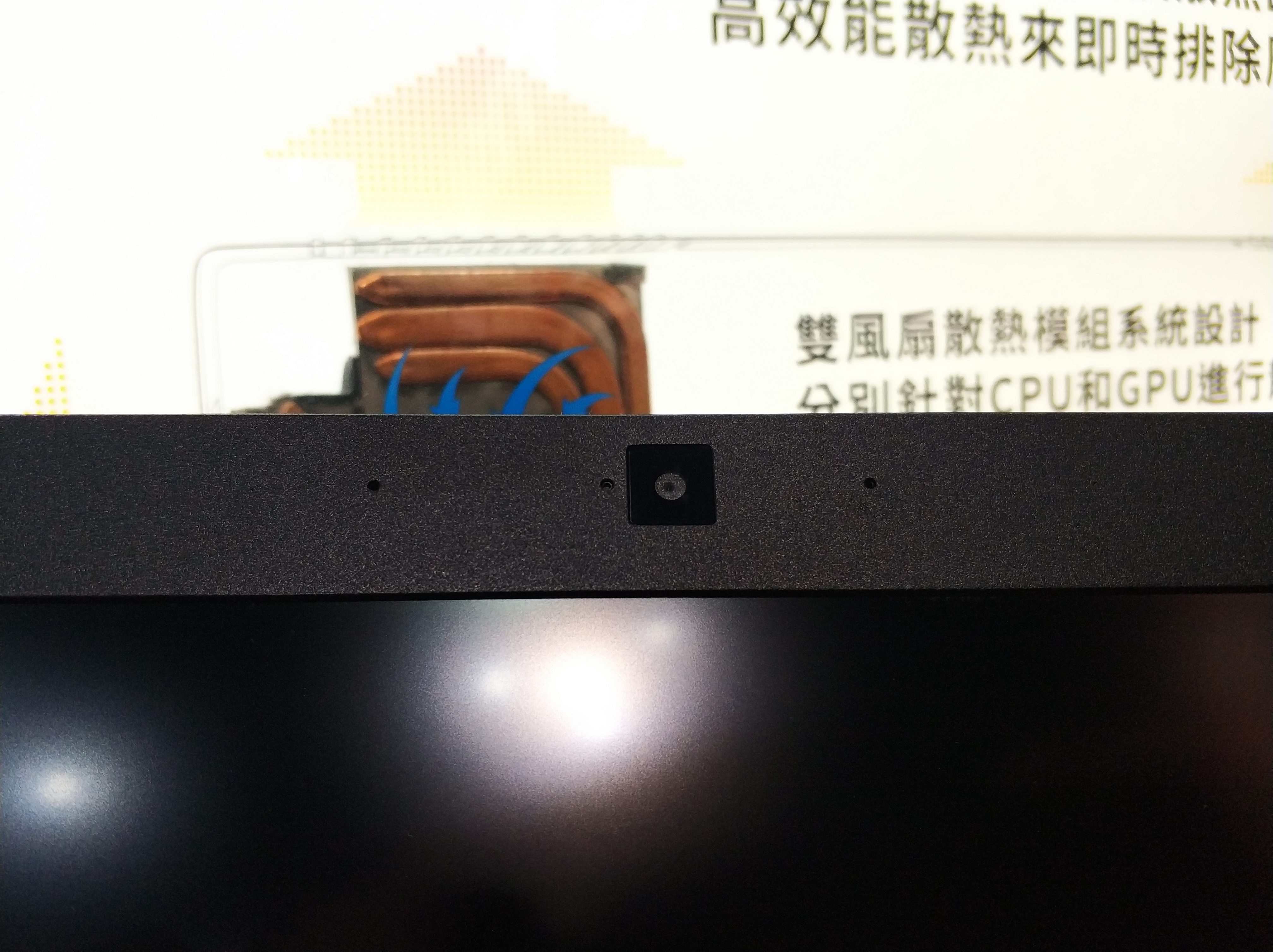 【小宅開箱】【閒聊】ACER AN515-51-54EL 薩諾斯版 復仇者聯盟登上筆電侵略地球了