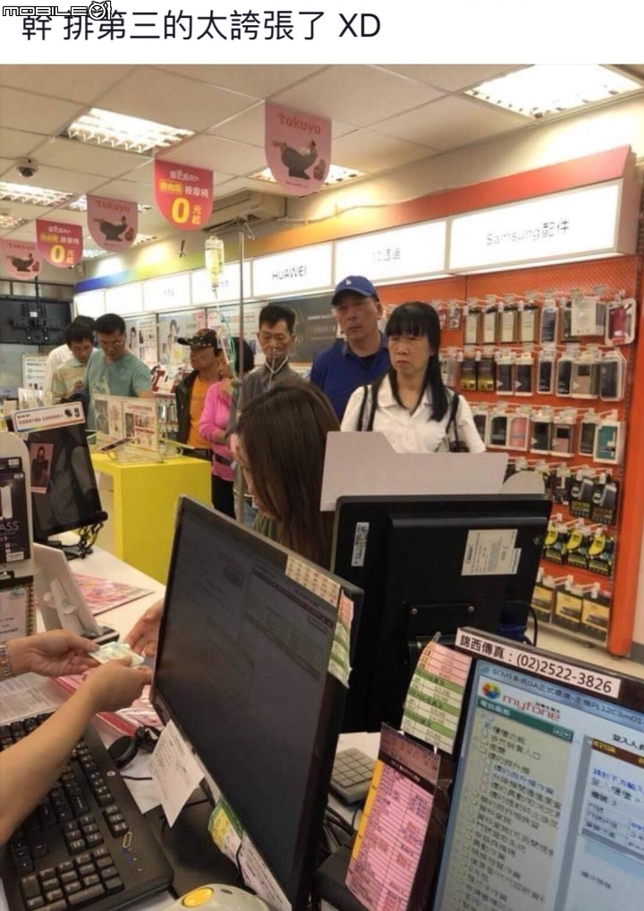 真的用燃燒生命在排隊⋯